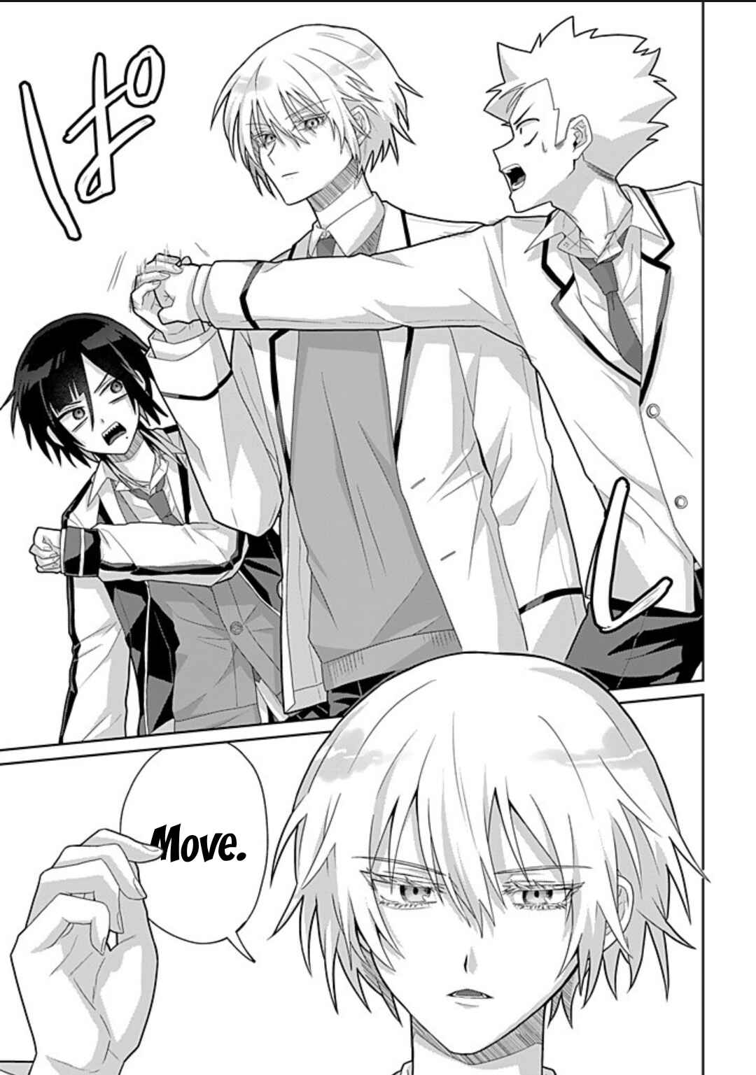 Chapter 1 - Page 7