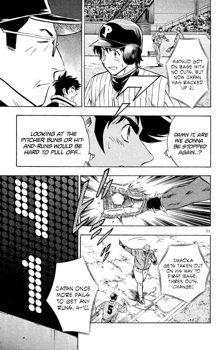 Chapter 552 - Page 11