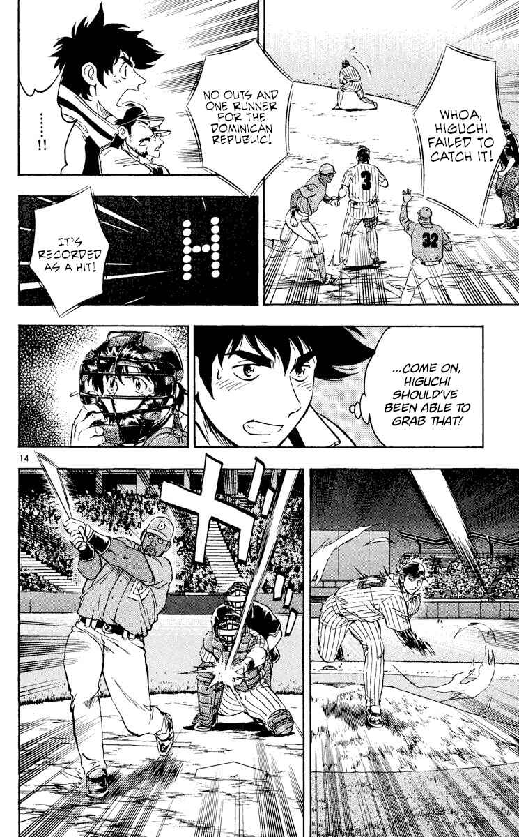 Chapter 552 - Page 14