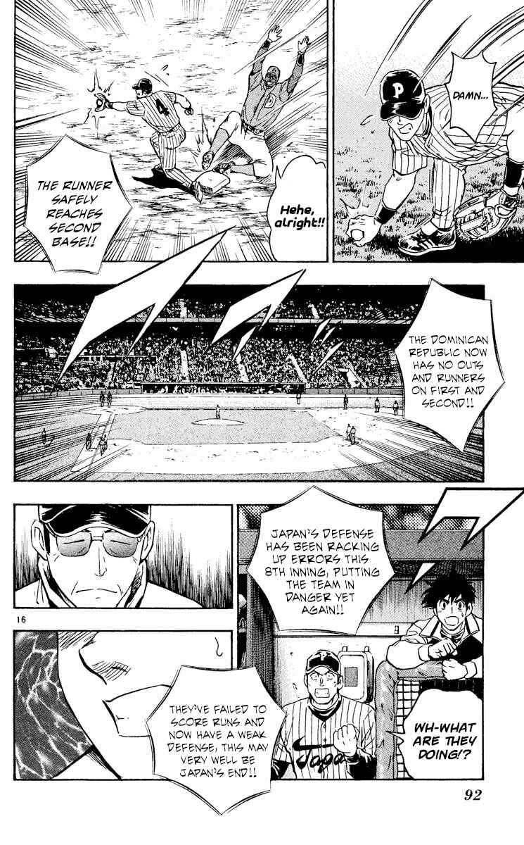 Chapter 552 - Page 16