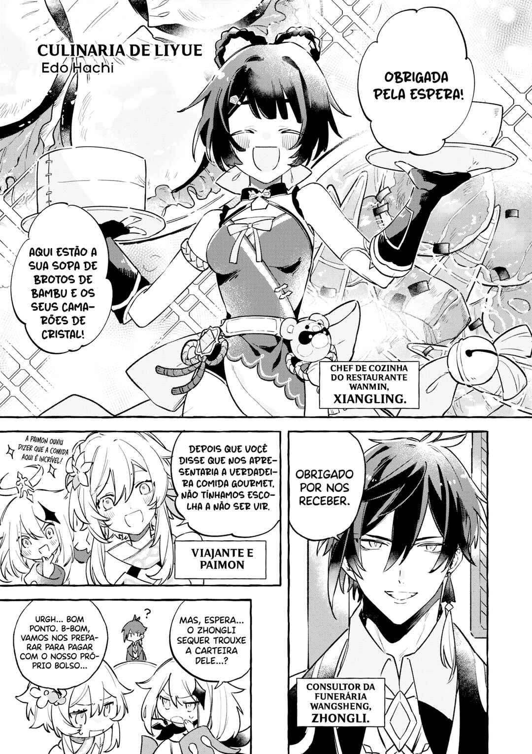 Chapter 7 - Page 4