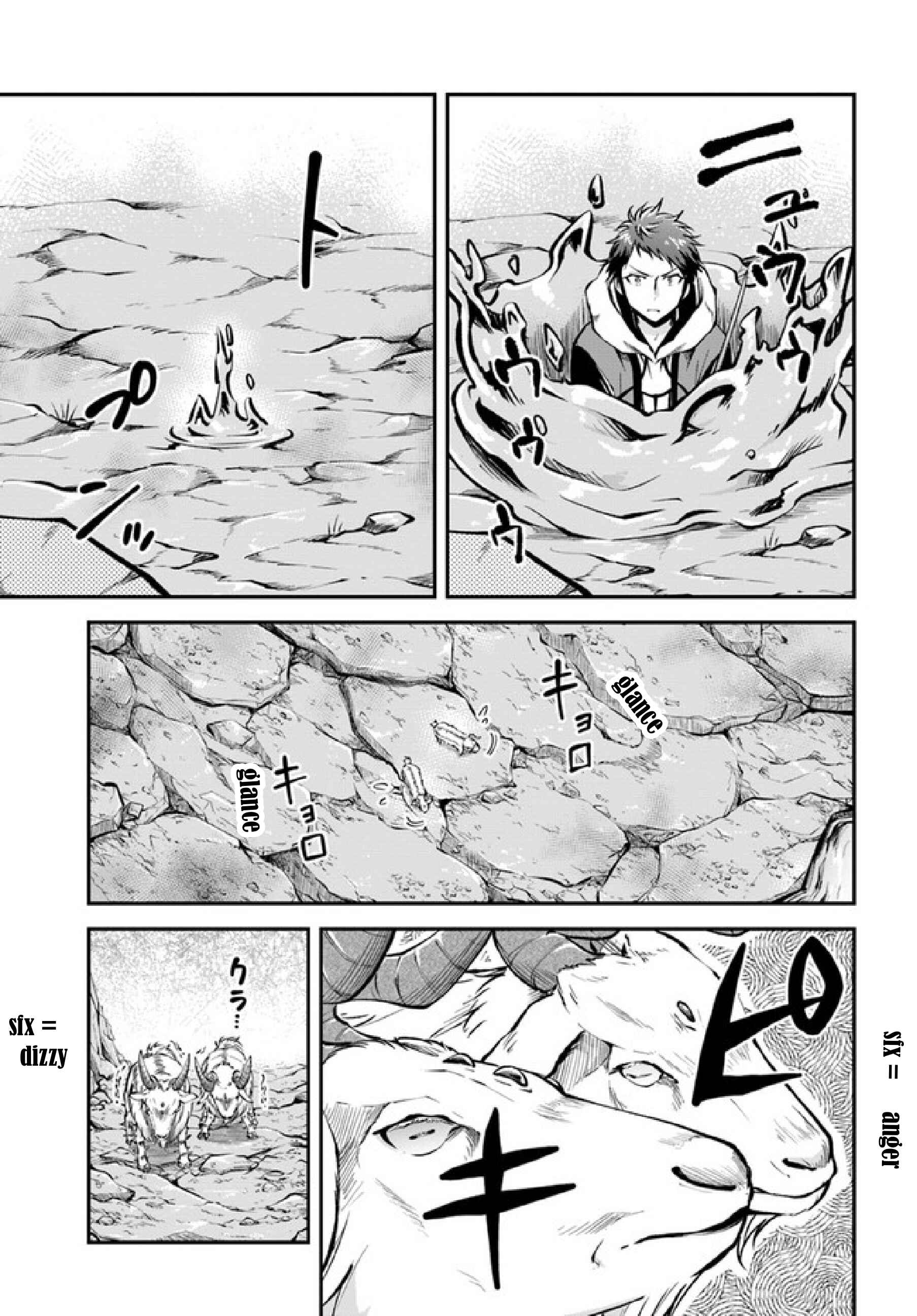 Chapter 37 - Page 24