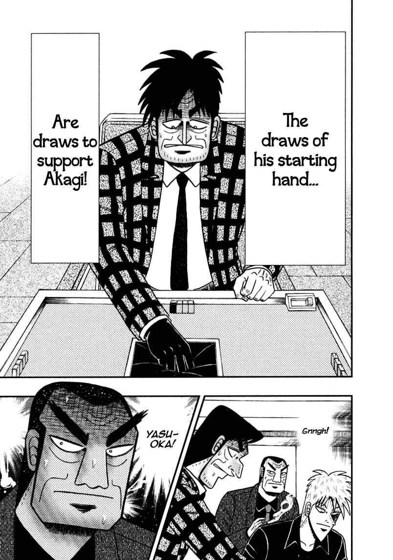 Chapter 262 - Page 1