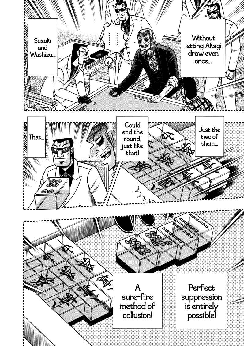 Chapter 262 - Page 10