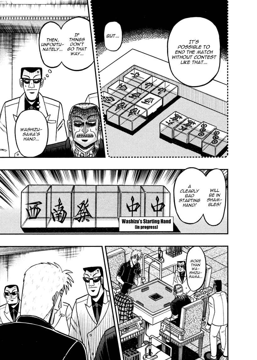 Chapter 262 - Page 13