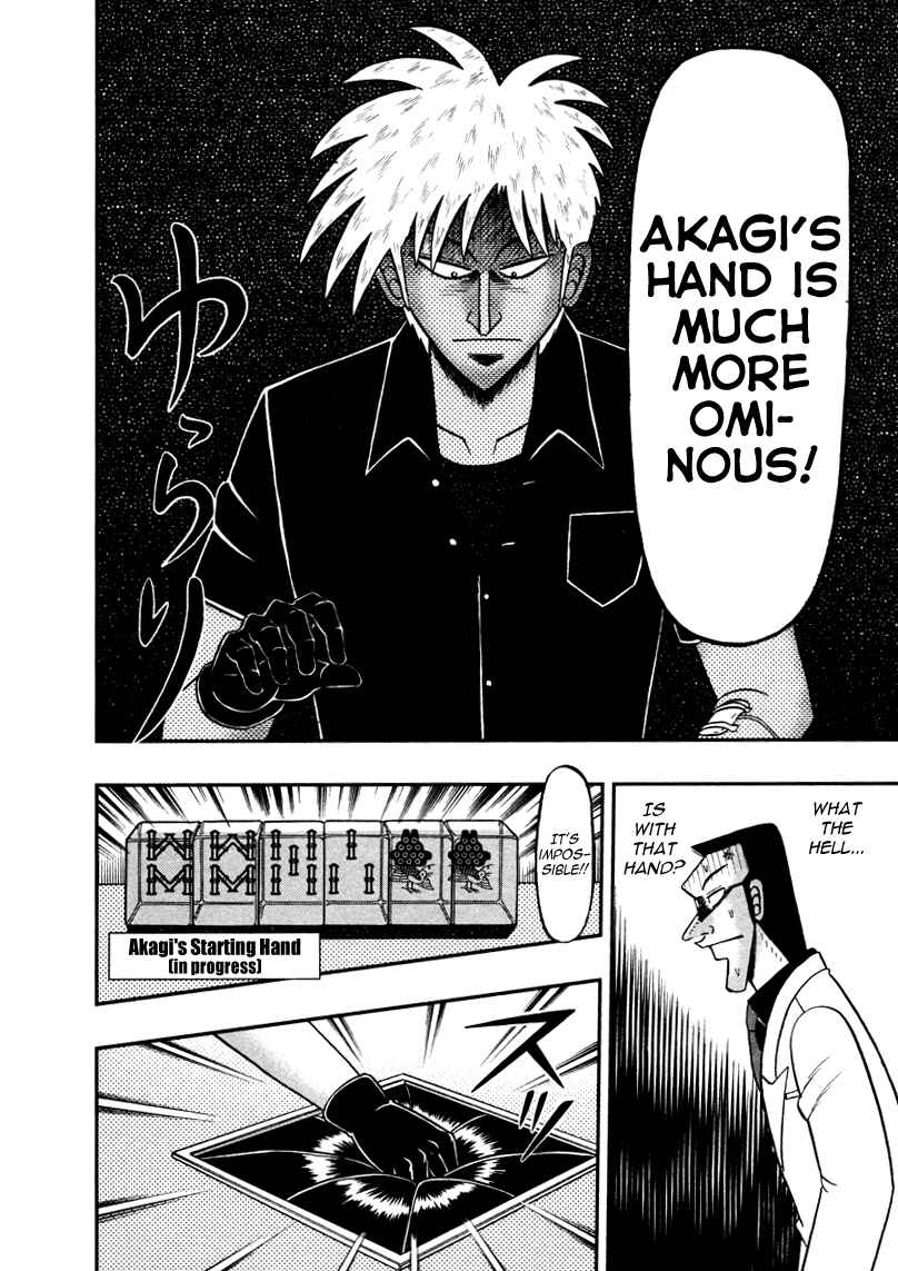Chapter 262 - Page 14