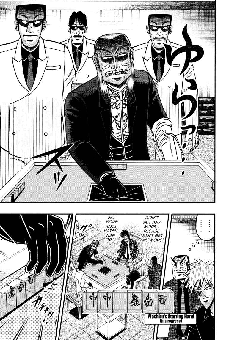Chapter 262 - Page 20