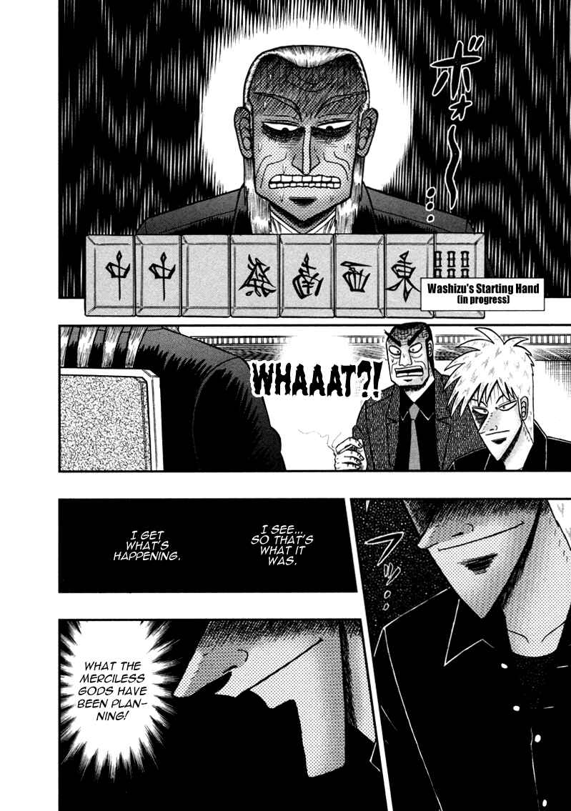 Chapter 262 - Page 22