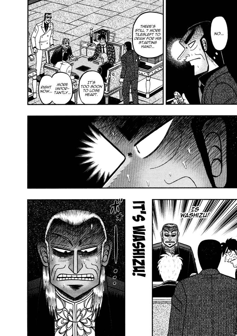 Chapter 262 - Page 3