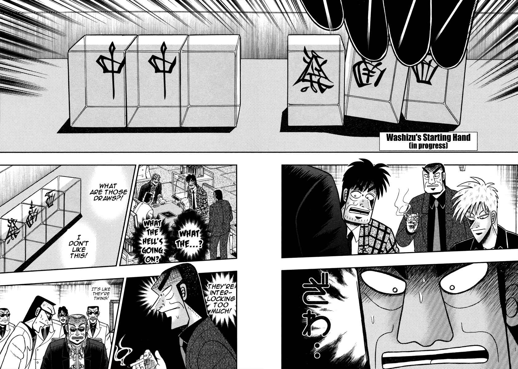 Chapter 262 - Page 5