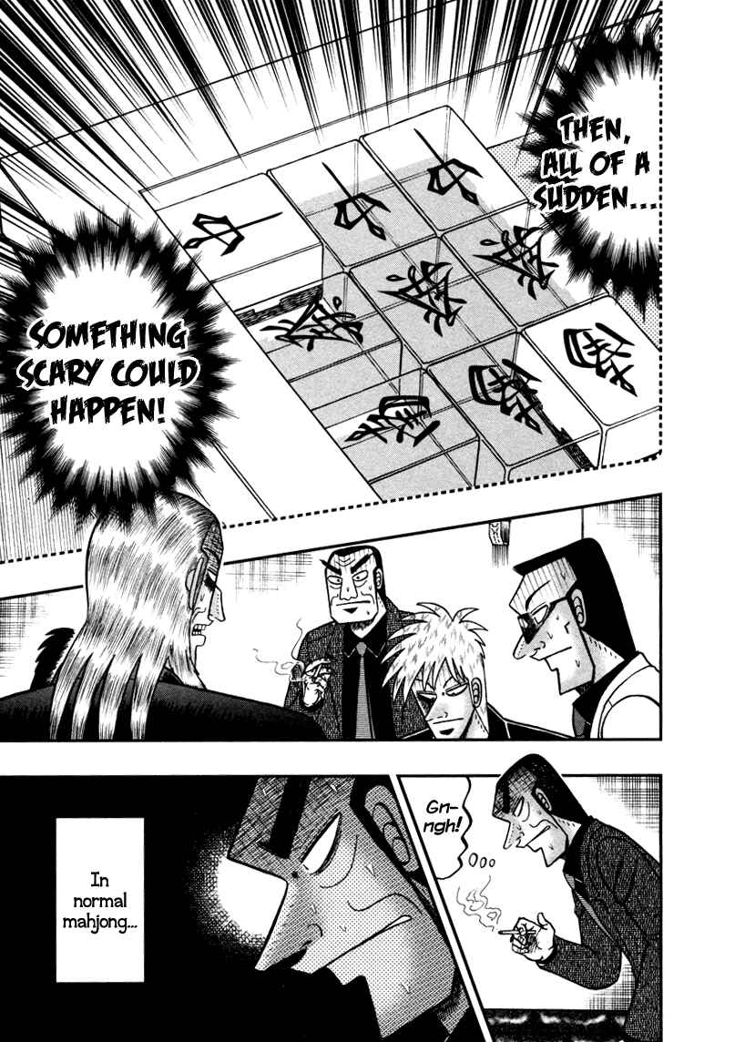Chapter 262 - Page 7