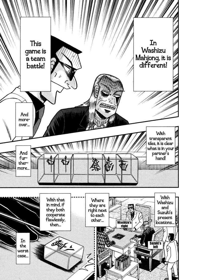 Chapter 262 - Page 9