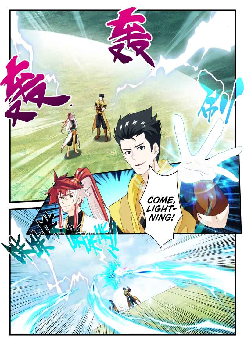 Chapter 185.1 - Page 3