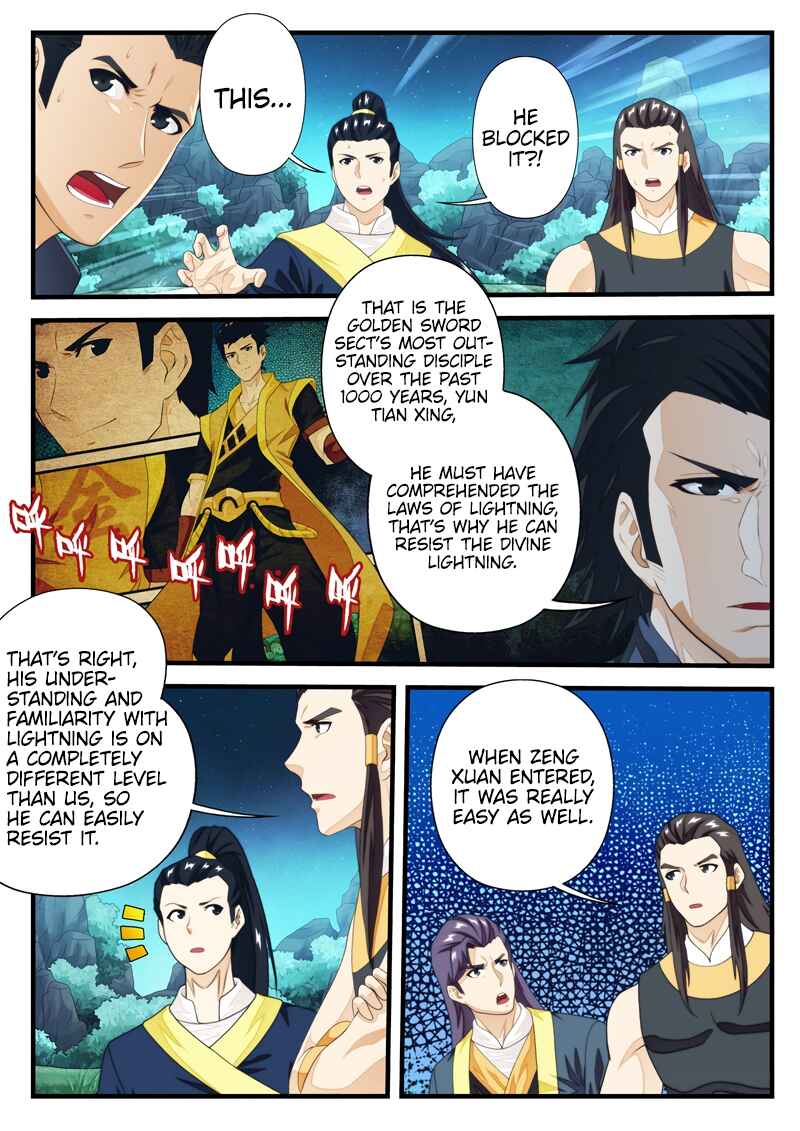 Chapter 185.1 - Page 4
