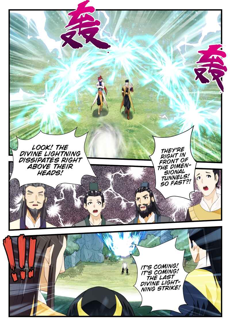 Chapter 185.1 - Page 5