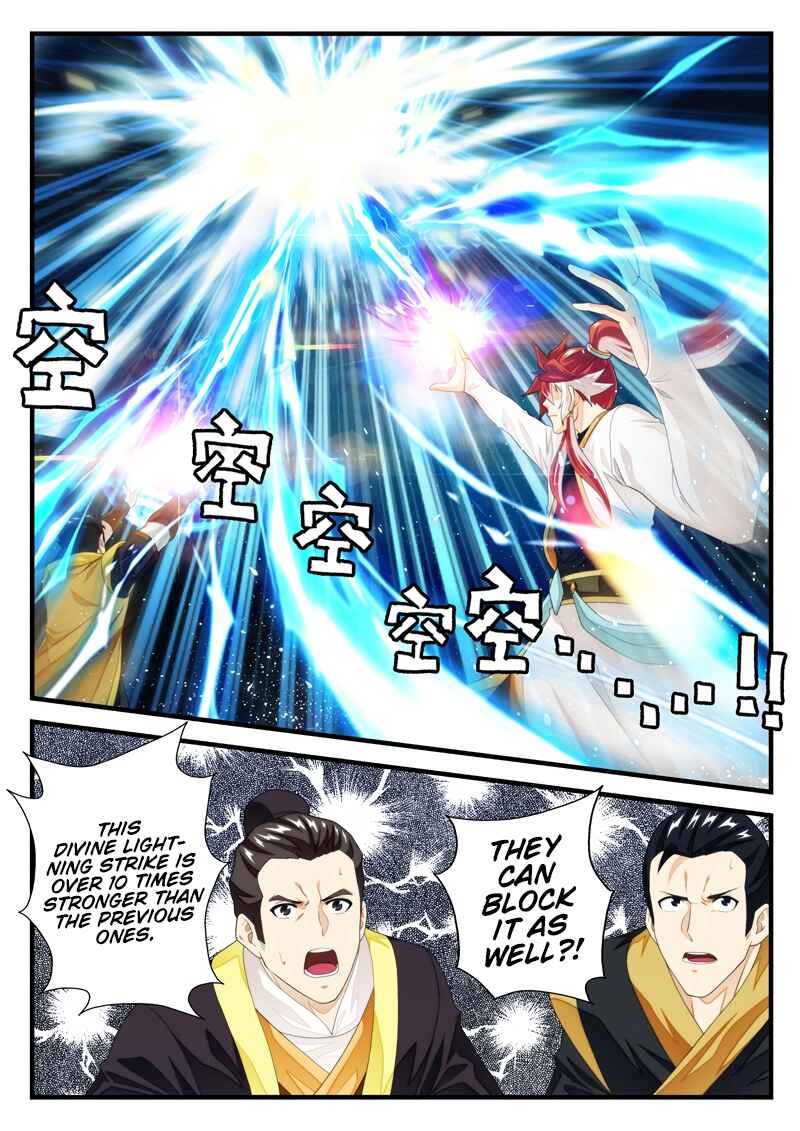 Chapter 185.1 - Page 7