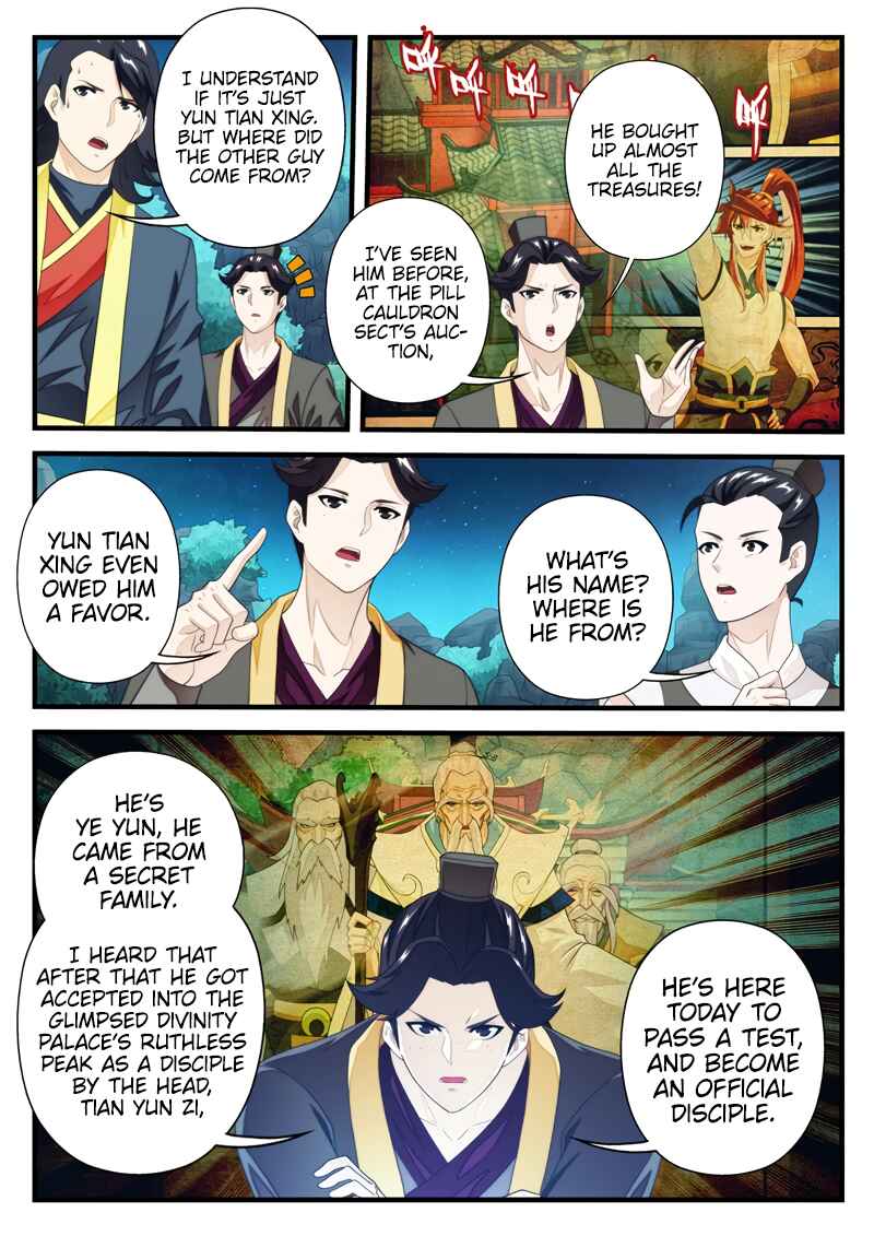 Chapter 185.1 - Page 8