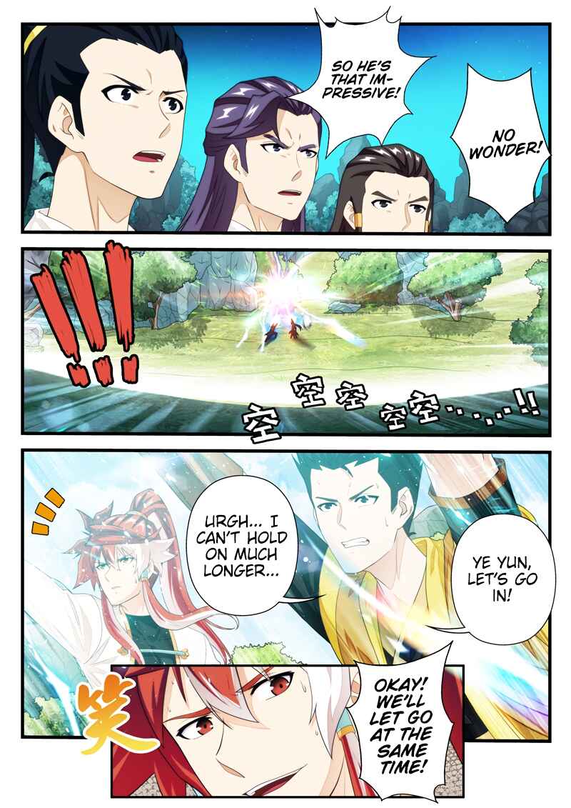 Chapter 185.1 - Page 9