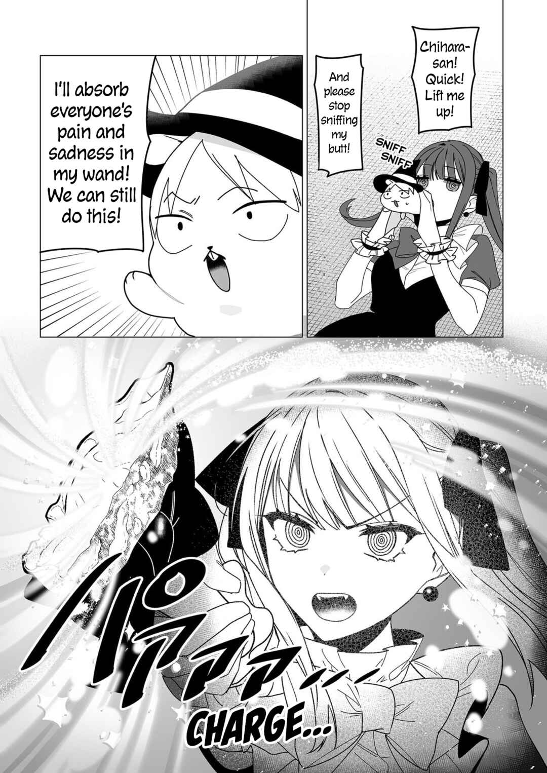 Chapter 57.5 - Page 2