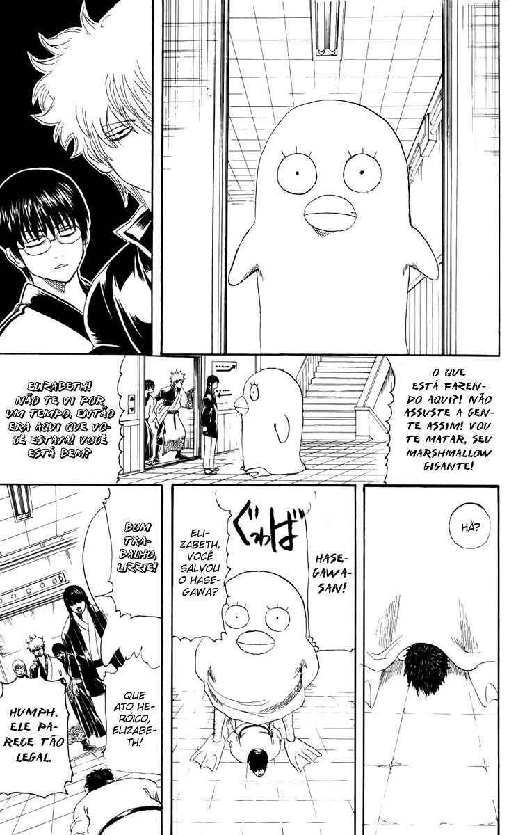 Chapter 134 - Page 9