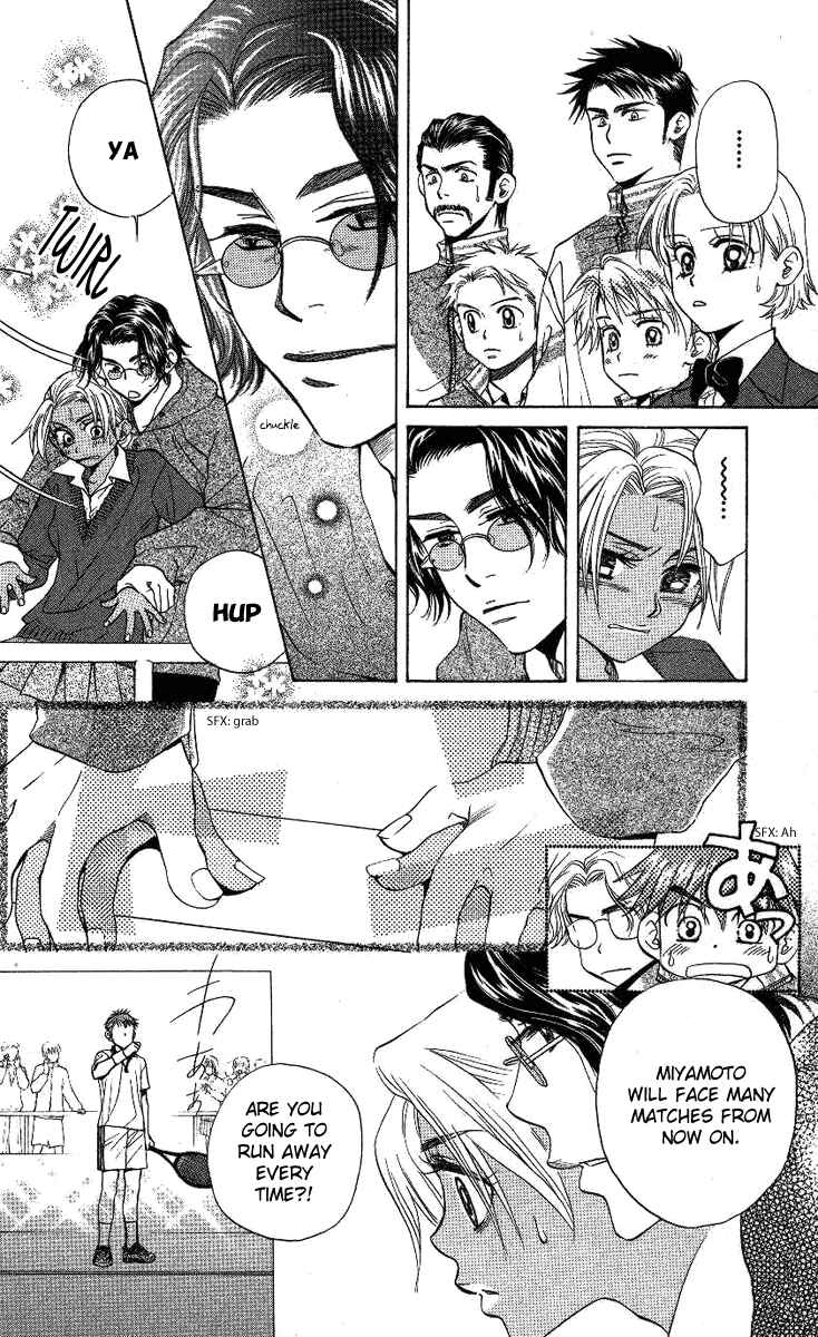 Chapter 71 - Page 2
