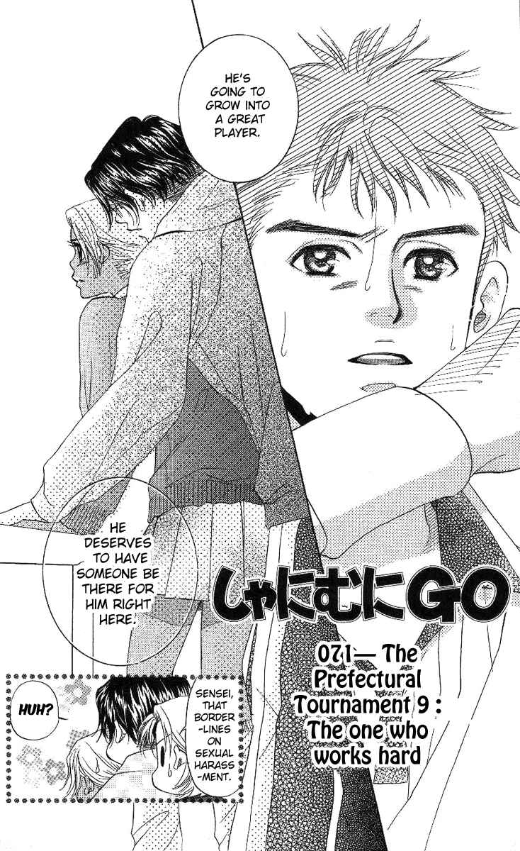 Chapter 71 - Page 3