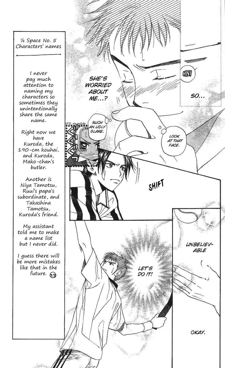 Chapter 71 - Page 5
