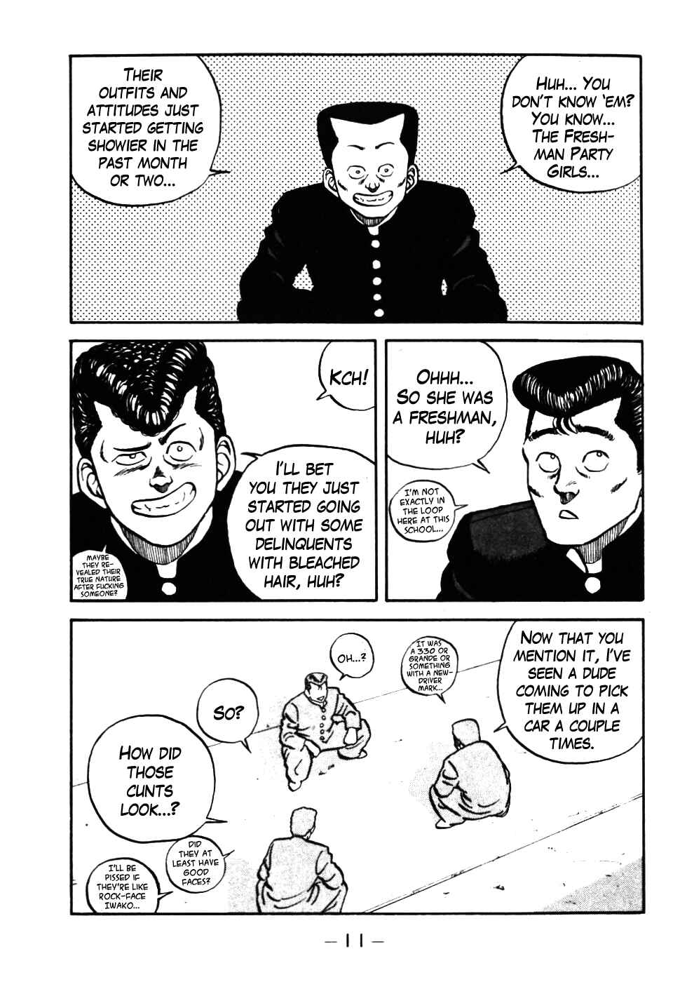 Chapter 41 - Page 12