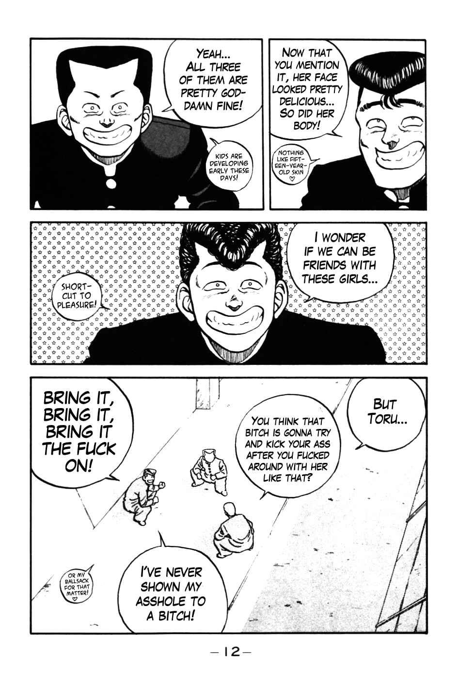Chapter 41 - Page 13