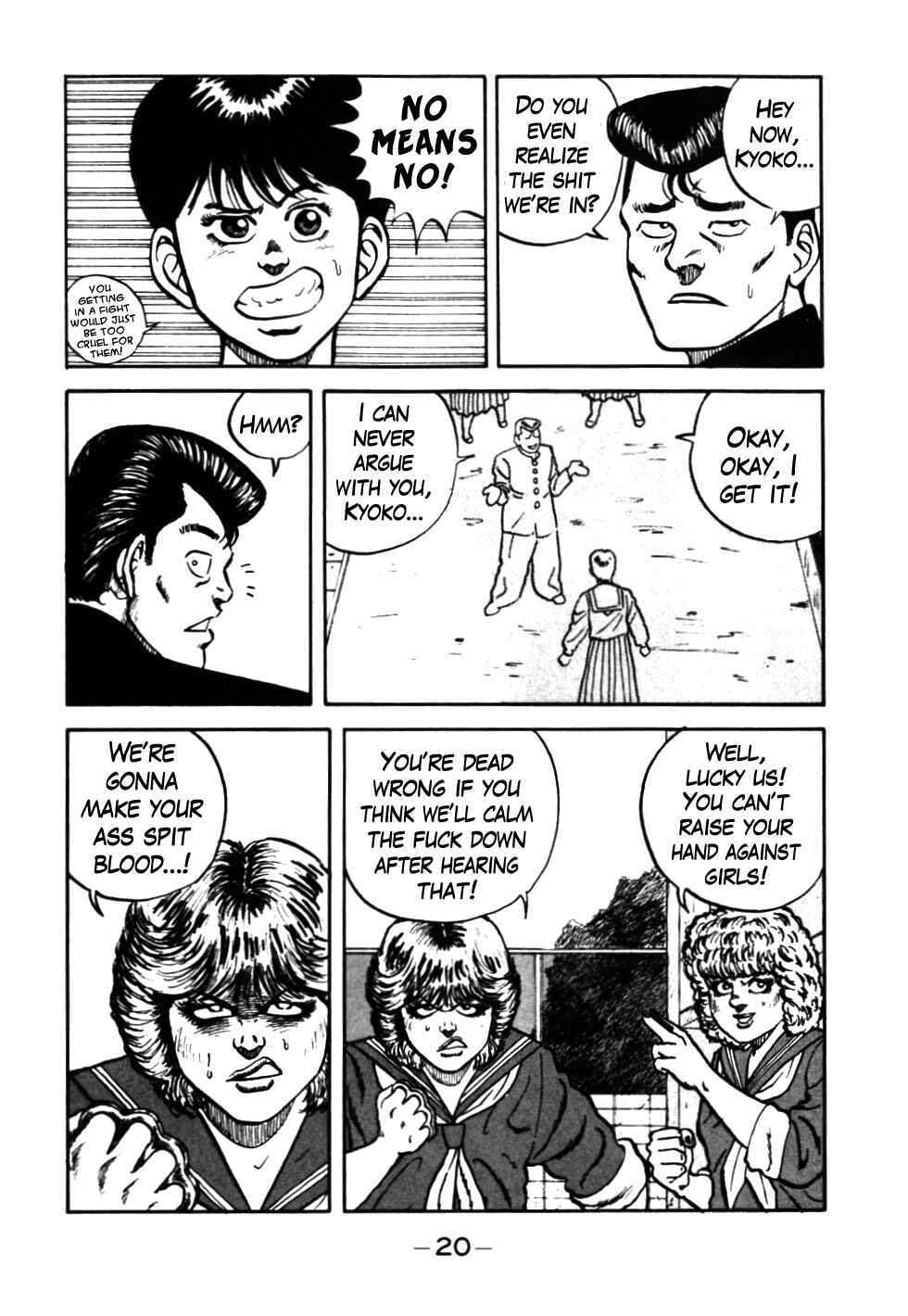 Chapter 41 - Page 21