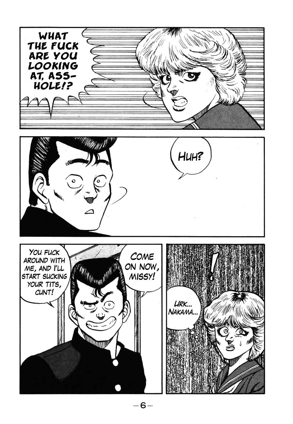 Chapter 41 - Page 7