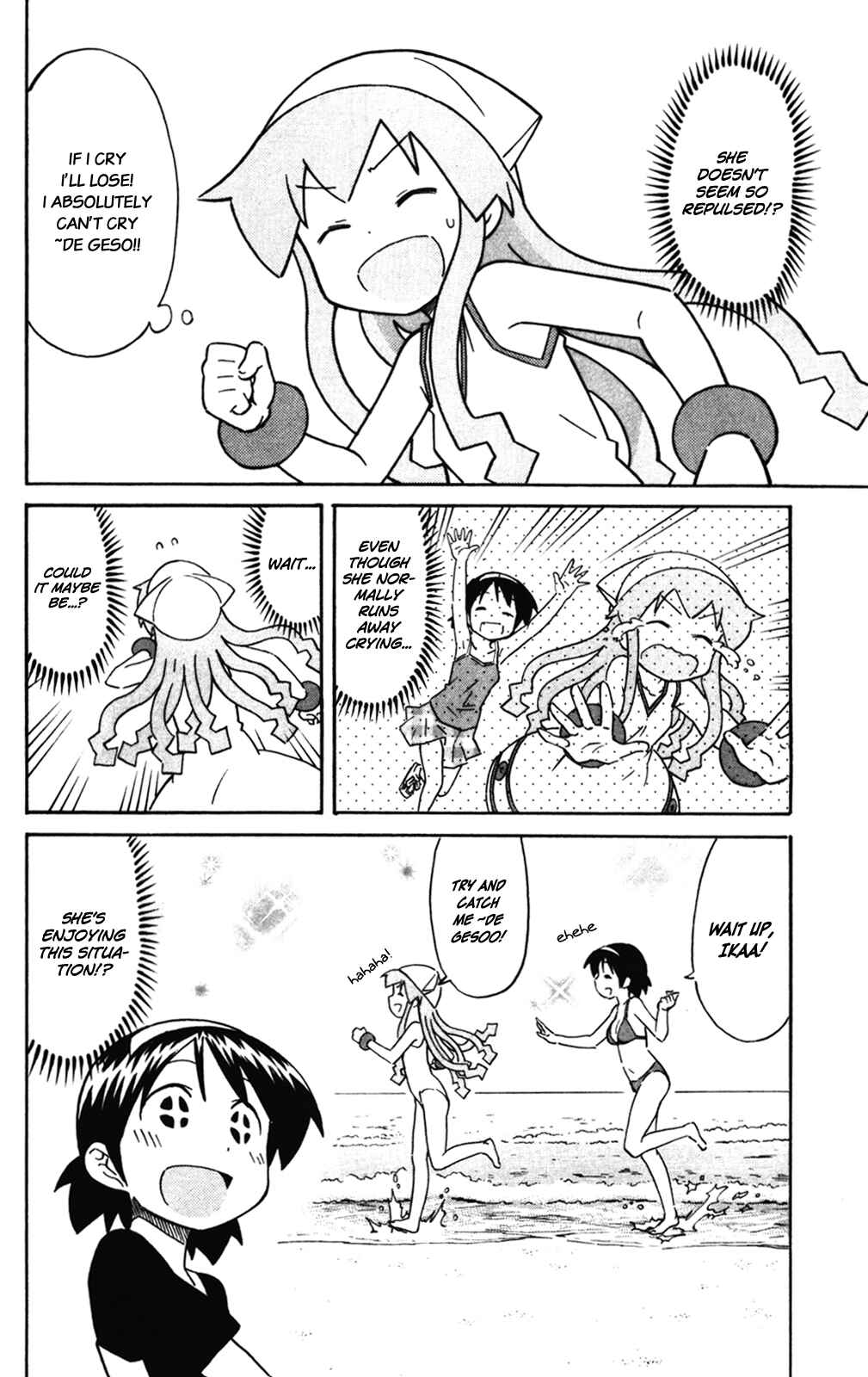 Chapter 273 - Page 4