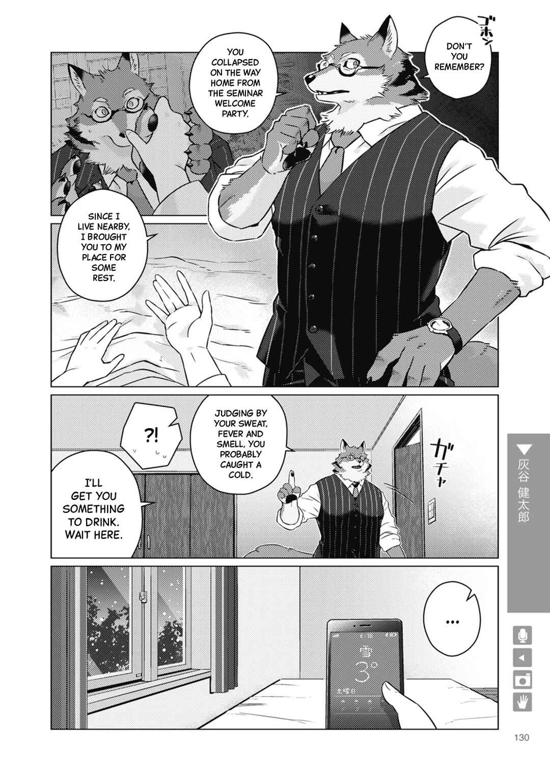 Chapter 20 - Page 2