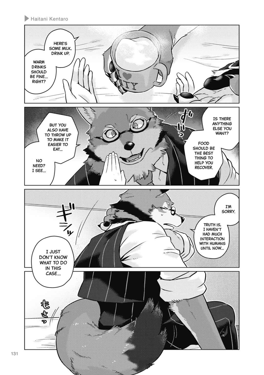 Chapter 20 - Page 3