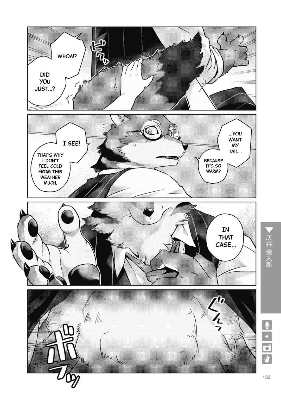 Chapter 20 - Page 4