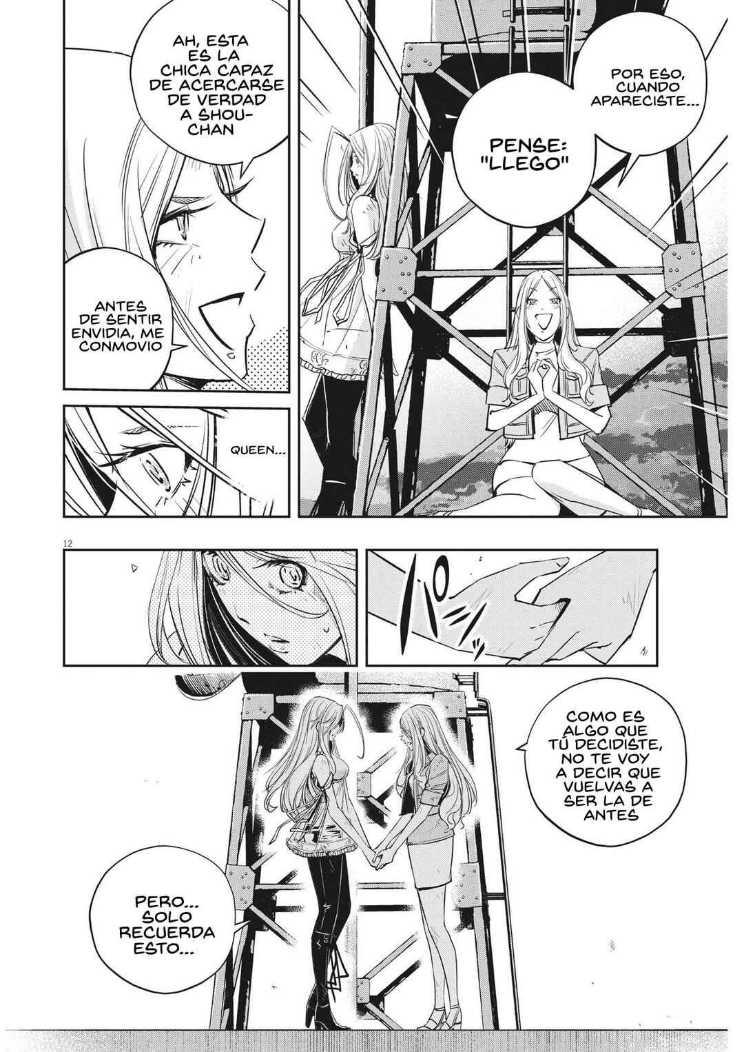 Chapter 139 - Page 13