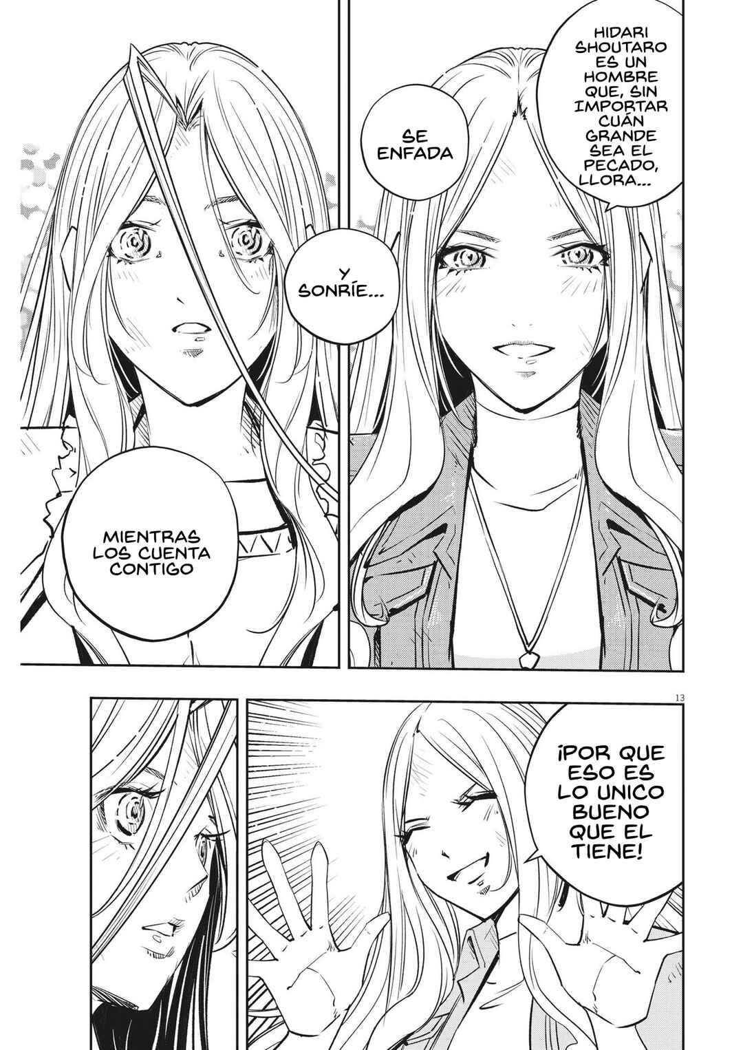 Chapter 139 - Page 14