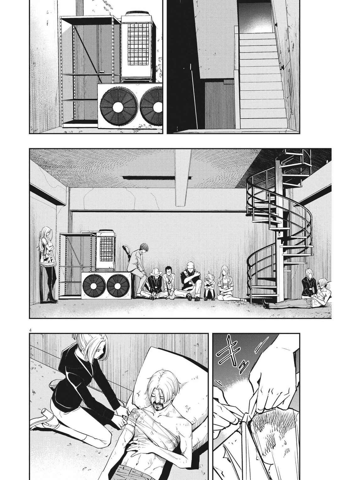 Chapter 139 - Page 5
