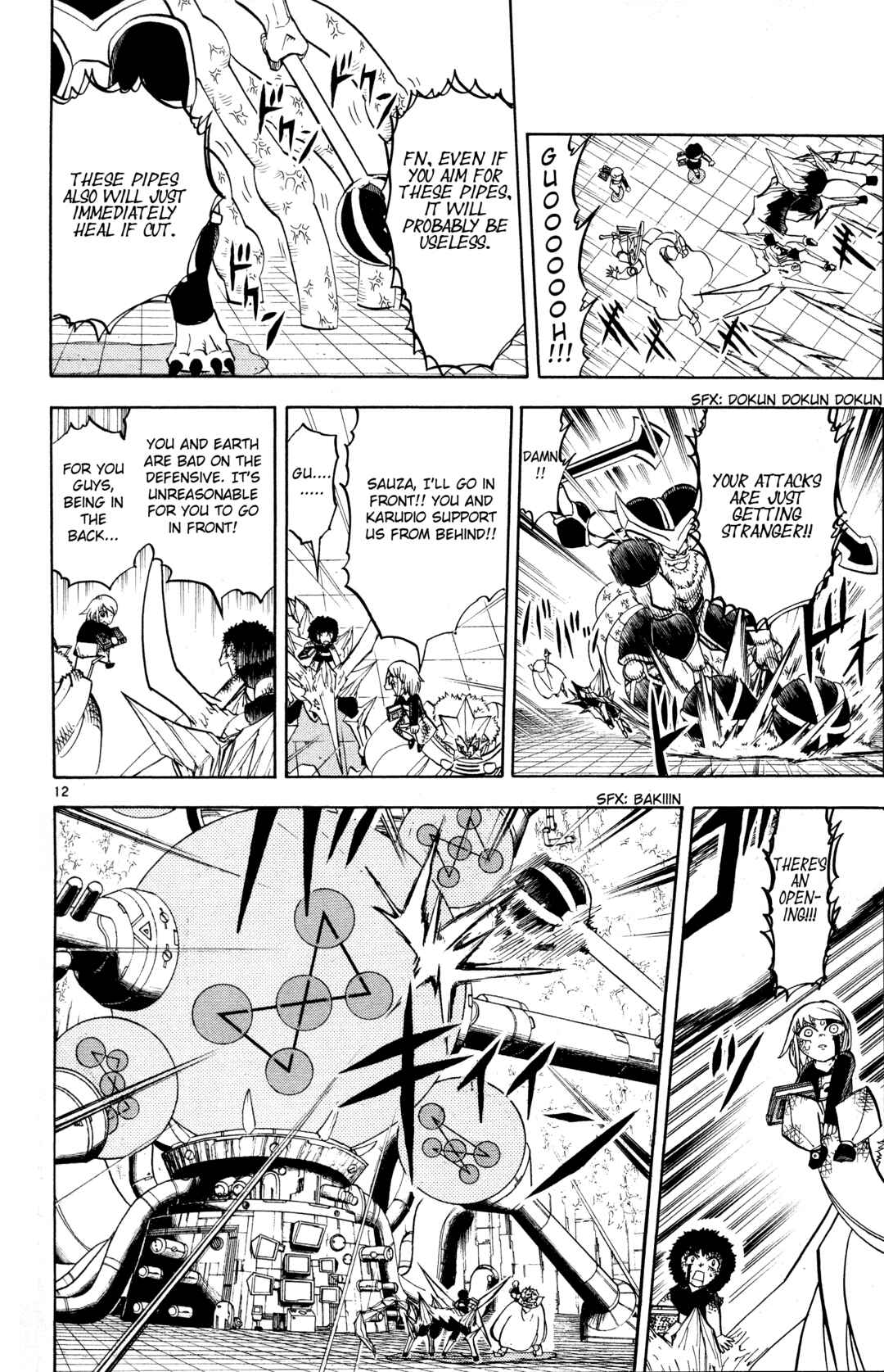 Chapter 242 - Page 12