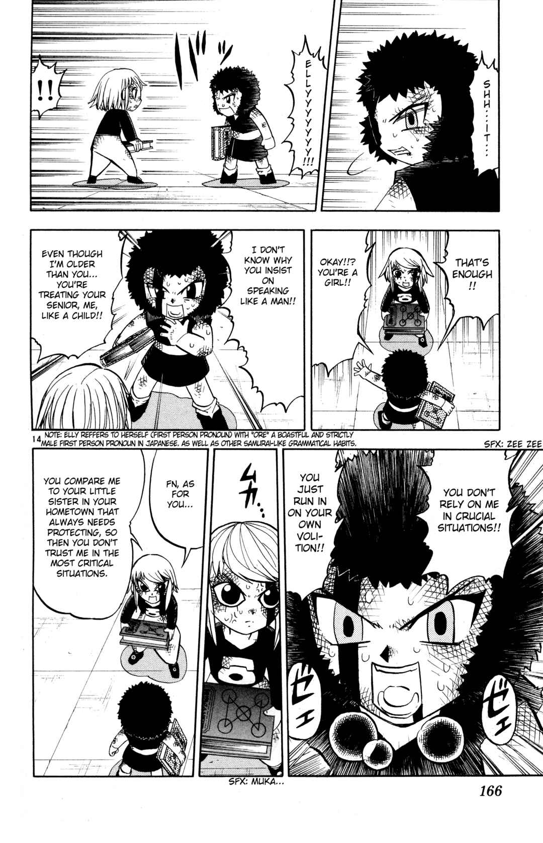 Chapter 242 - Page 14