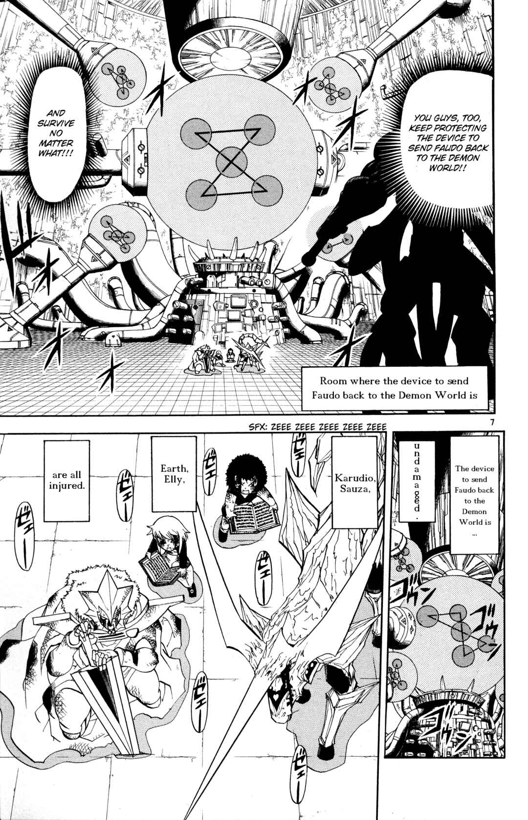 Chapter 242 - Page 7