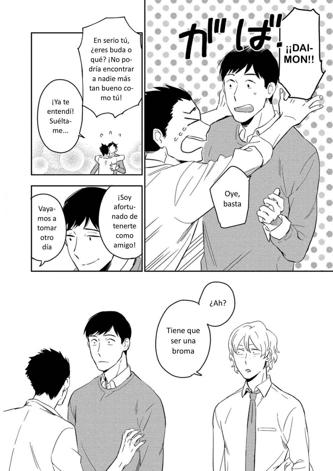 Chapter 3 - Page 16