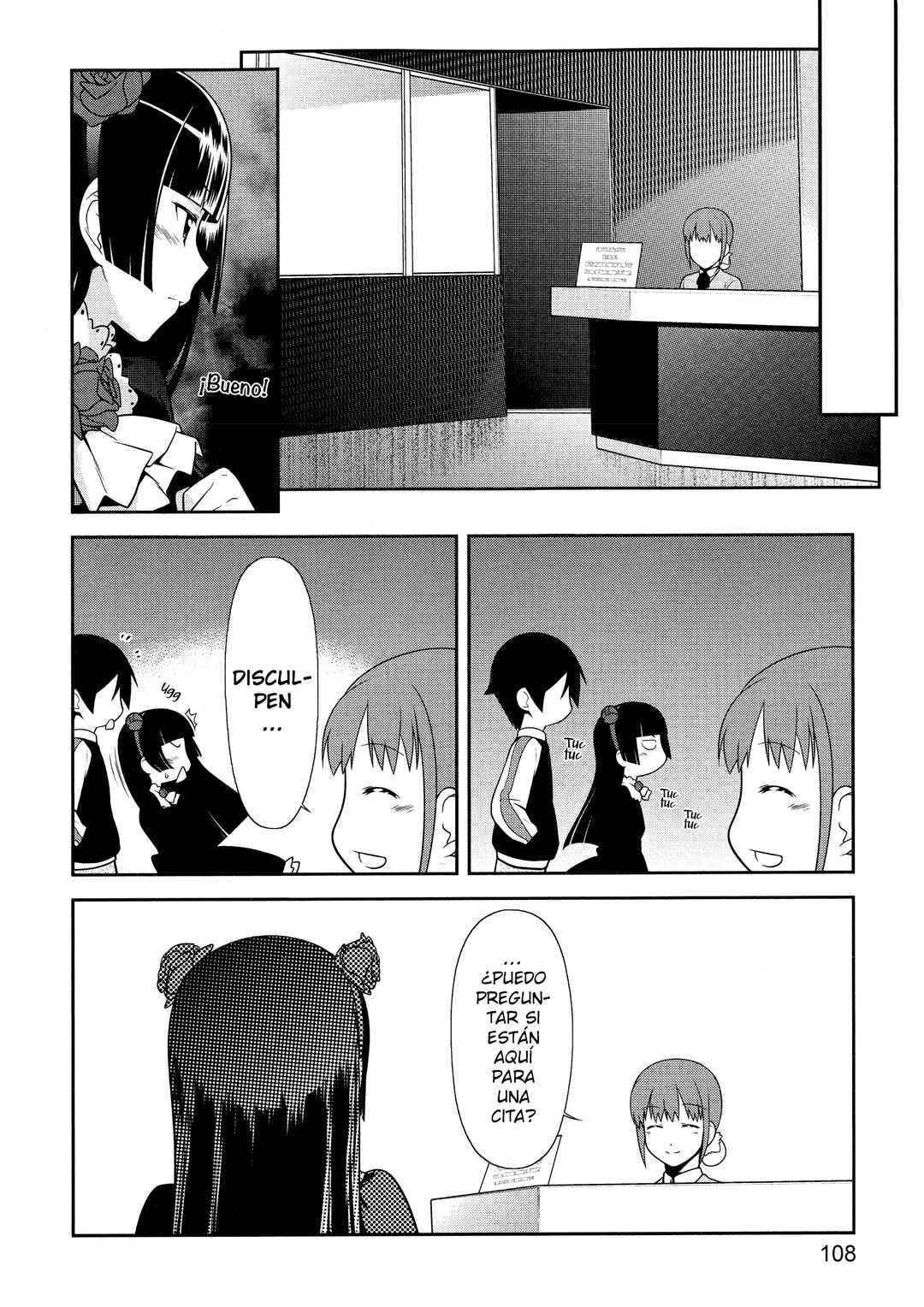 Chapter 5 - Page 5