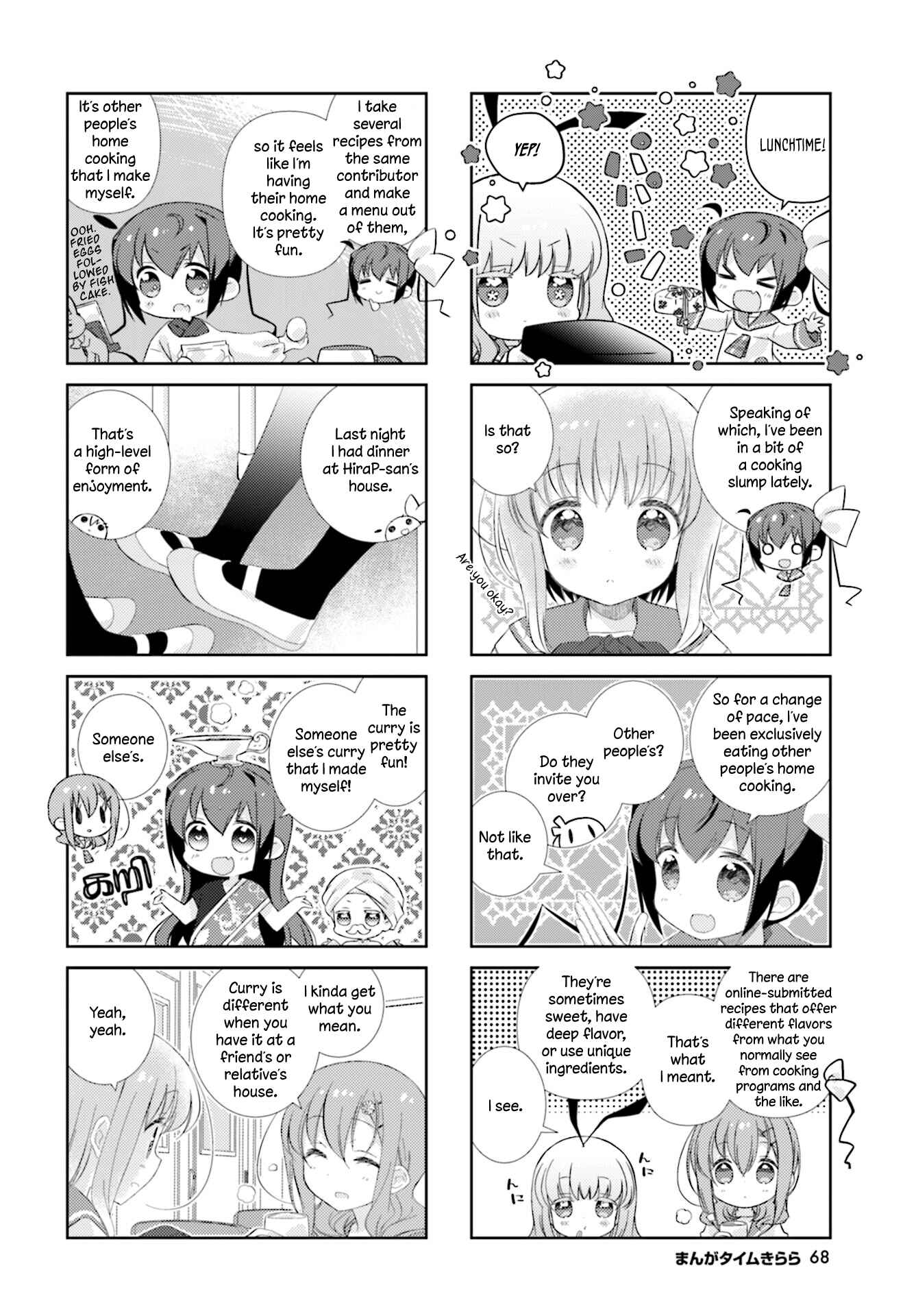 Chapter 88 - Page 6