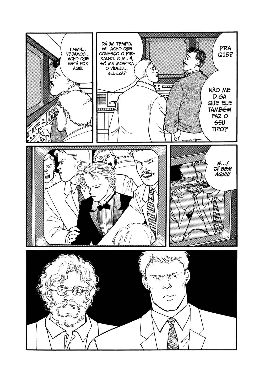 Chapter 71 - Page 12