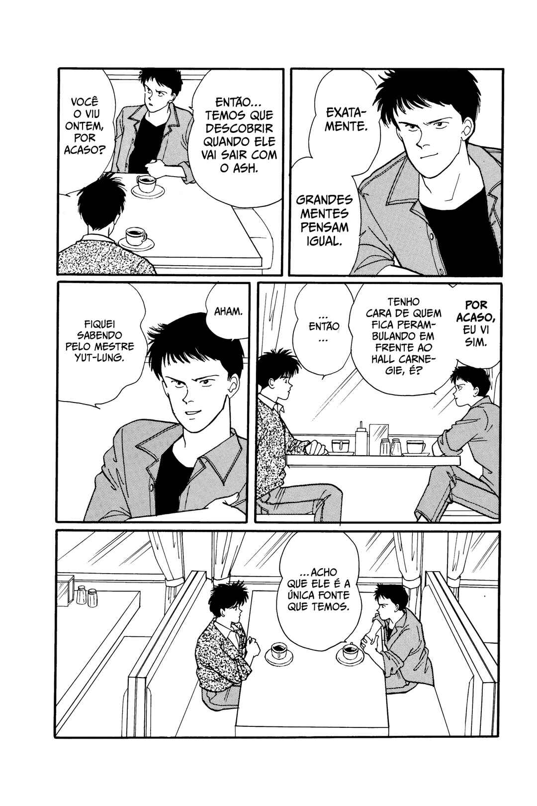 Chapter 71 - Page 16
