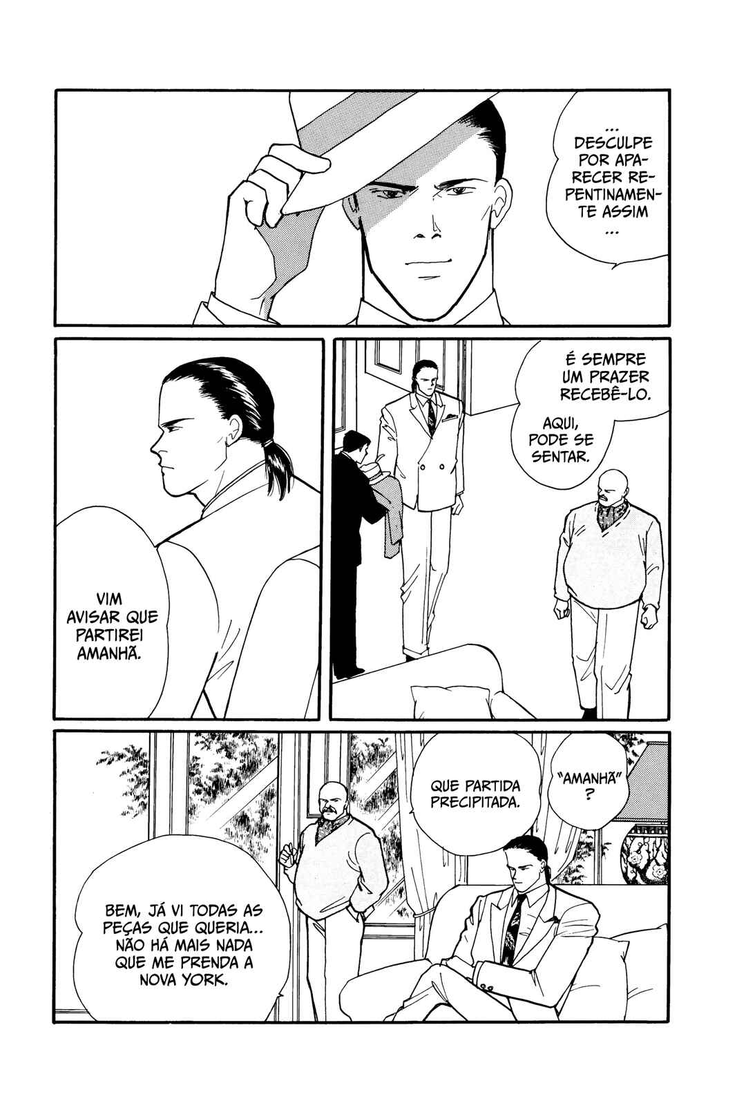 Chapter 71 - Page 21