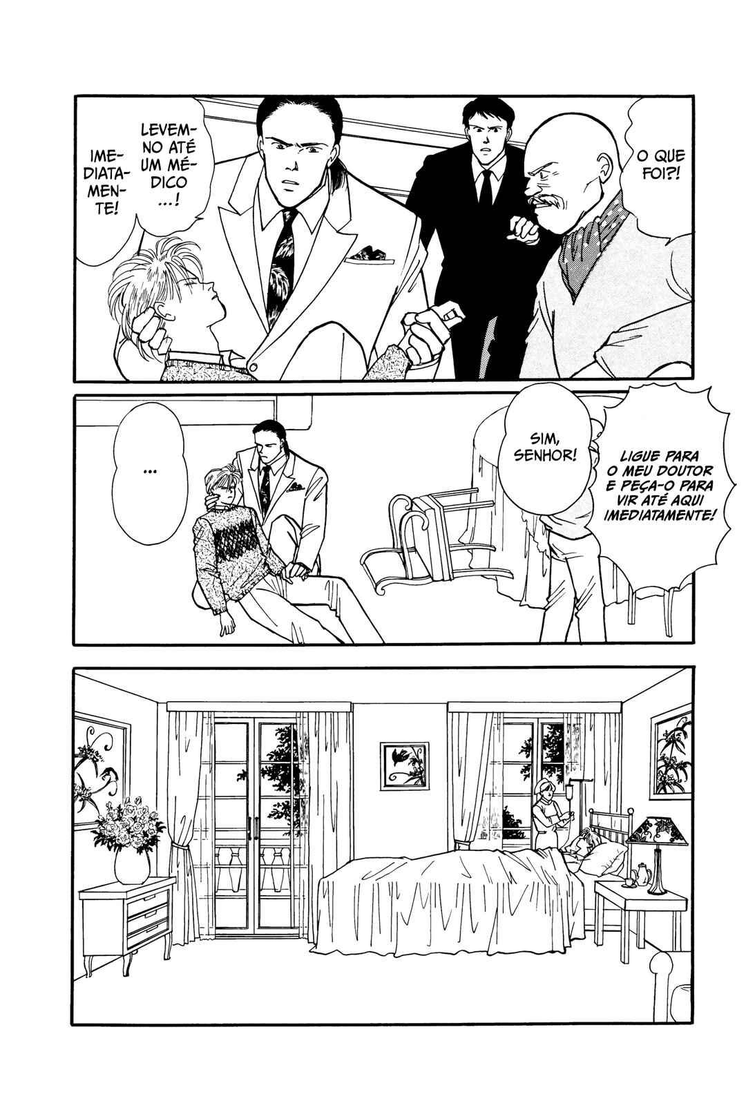 Chapter 71 - Page 26