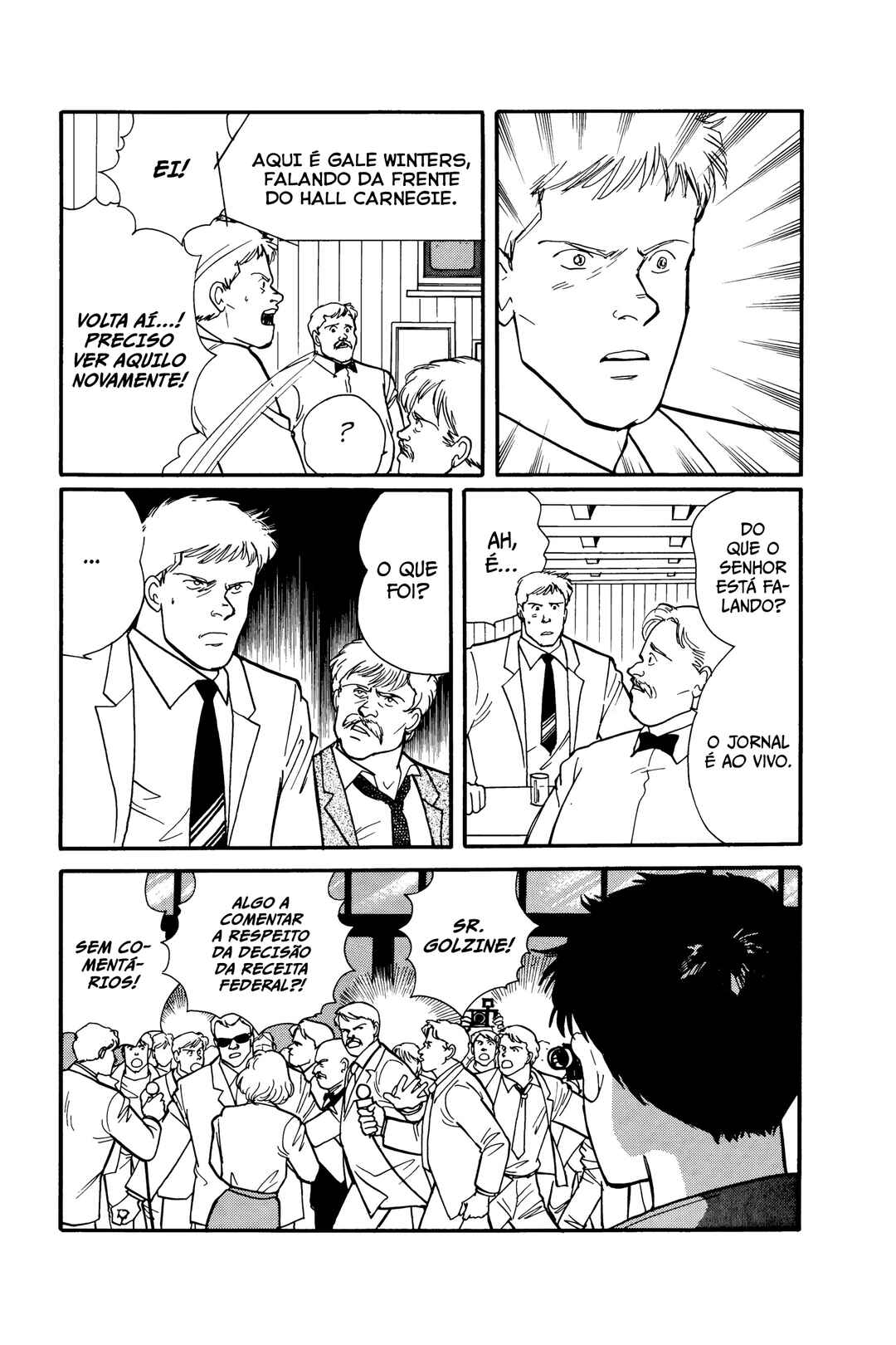 Chapter 71 - Page 5