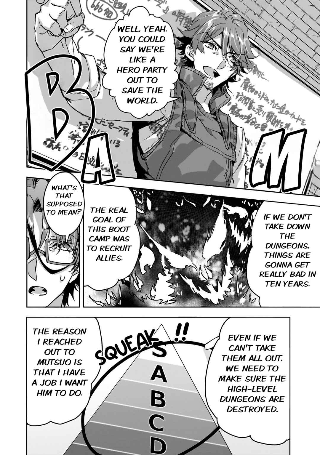 Chapter 20 - Page 2